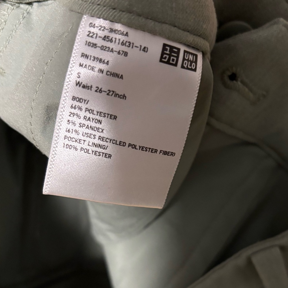 Uniqlo Green Wide-Leg Pleated Pants - Picture 10 of 10